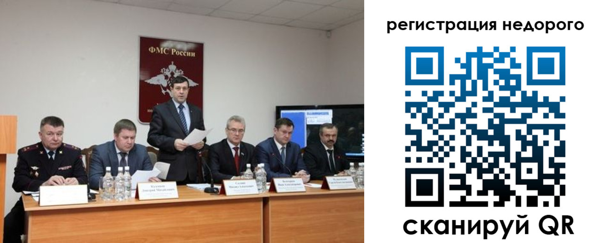 найти адрес прописки в Микуни